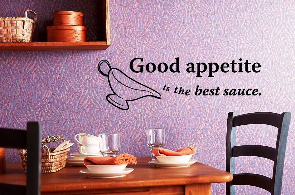 Wall Sticker Vinyl Decal Good Appetite Lettering Decor for Kitchen (ig1162)