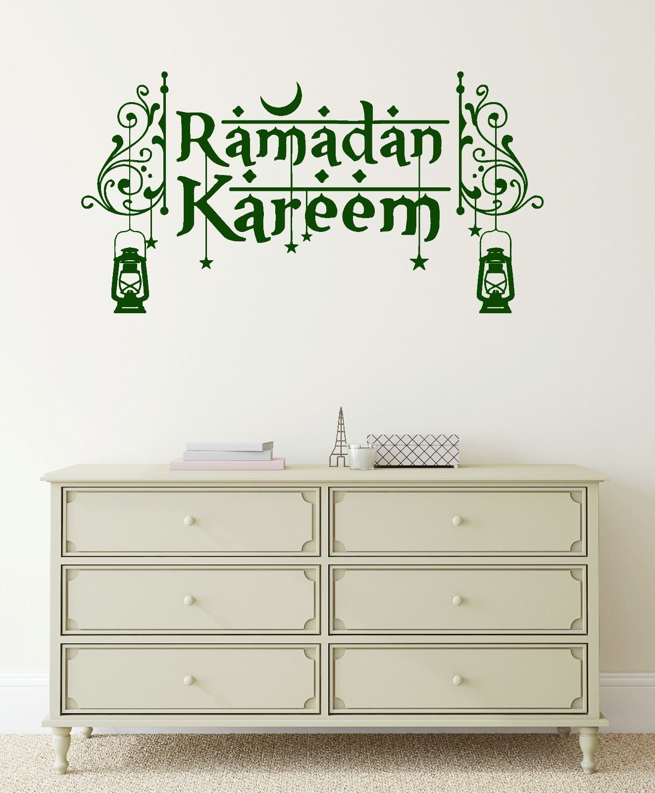 Wall Stickers Vinyl Decal Ramadan Kareem Islam Muslim Holiday (ig2056)
