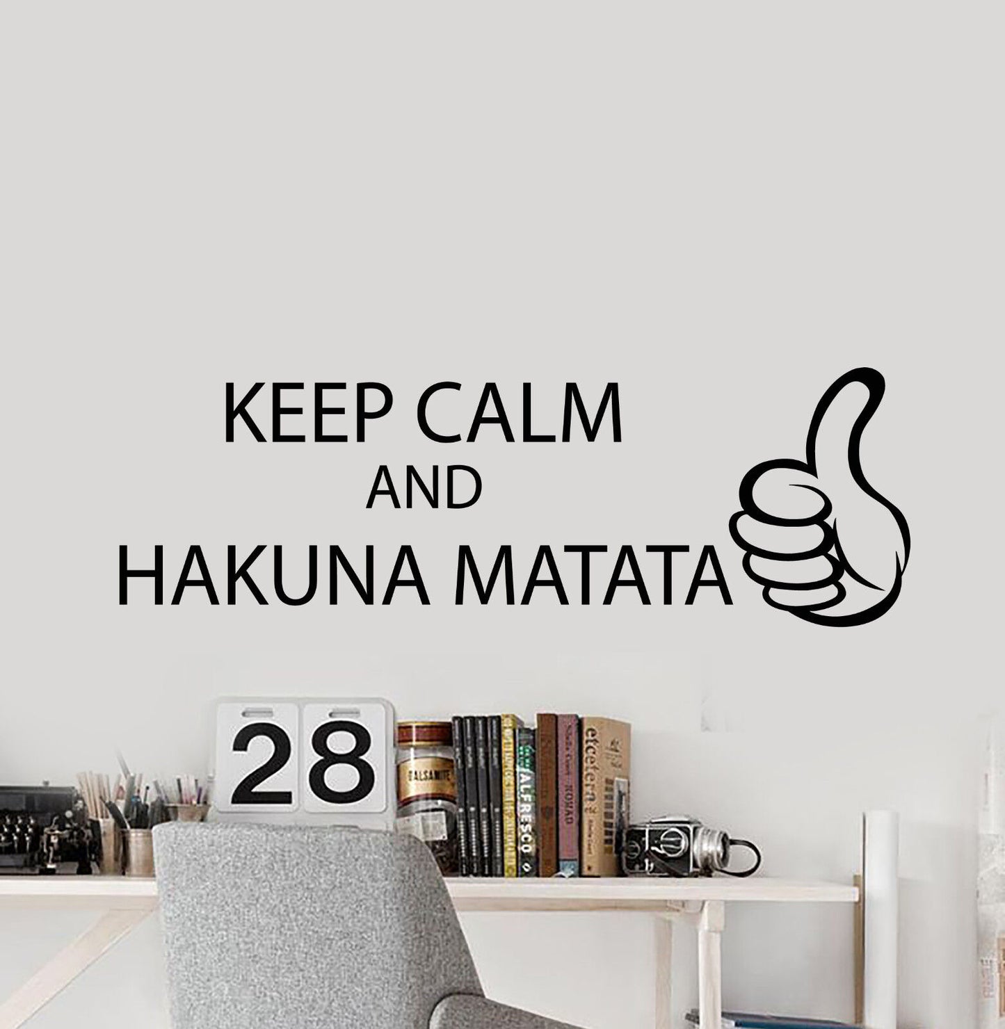 Autocollants muraux en vinyle, citation de Motivation positive, mots Hakuna Matata (2391ig)