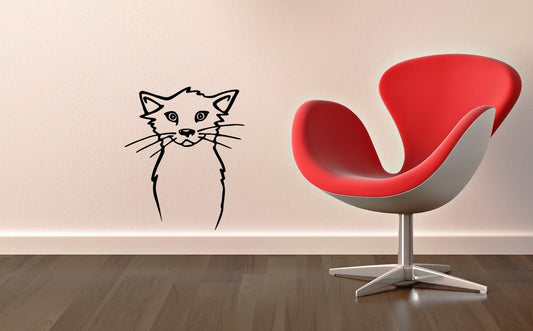 Wall Stickers Vinyl Decal Animal Cat Kitten Pet ig1571