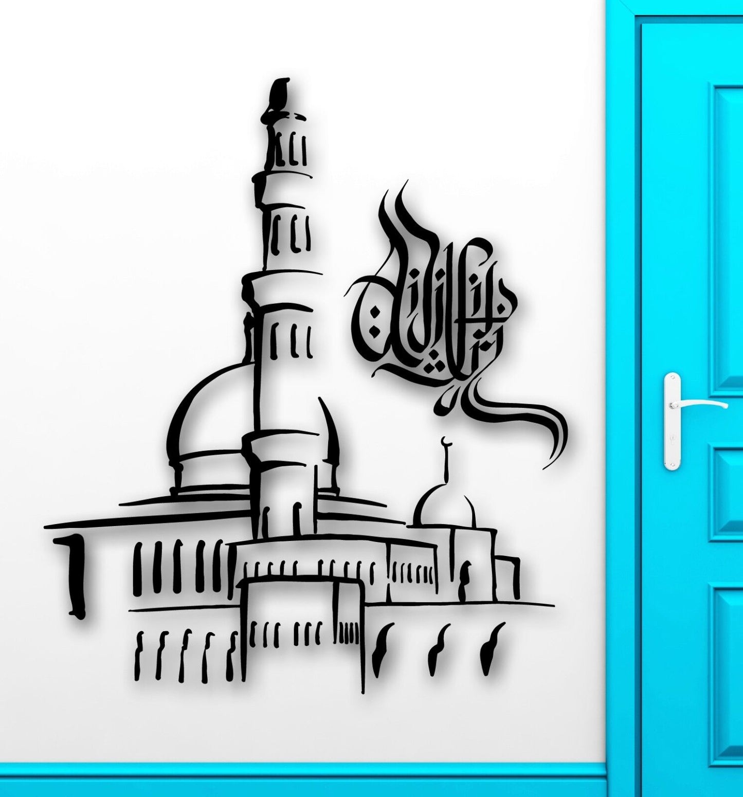 Wall Stickers Mosque Islam Muslim Arabic Culture Mural Vinyl Decal (ig1911)