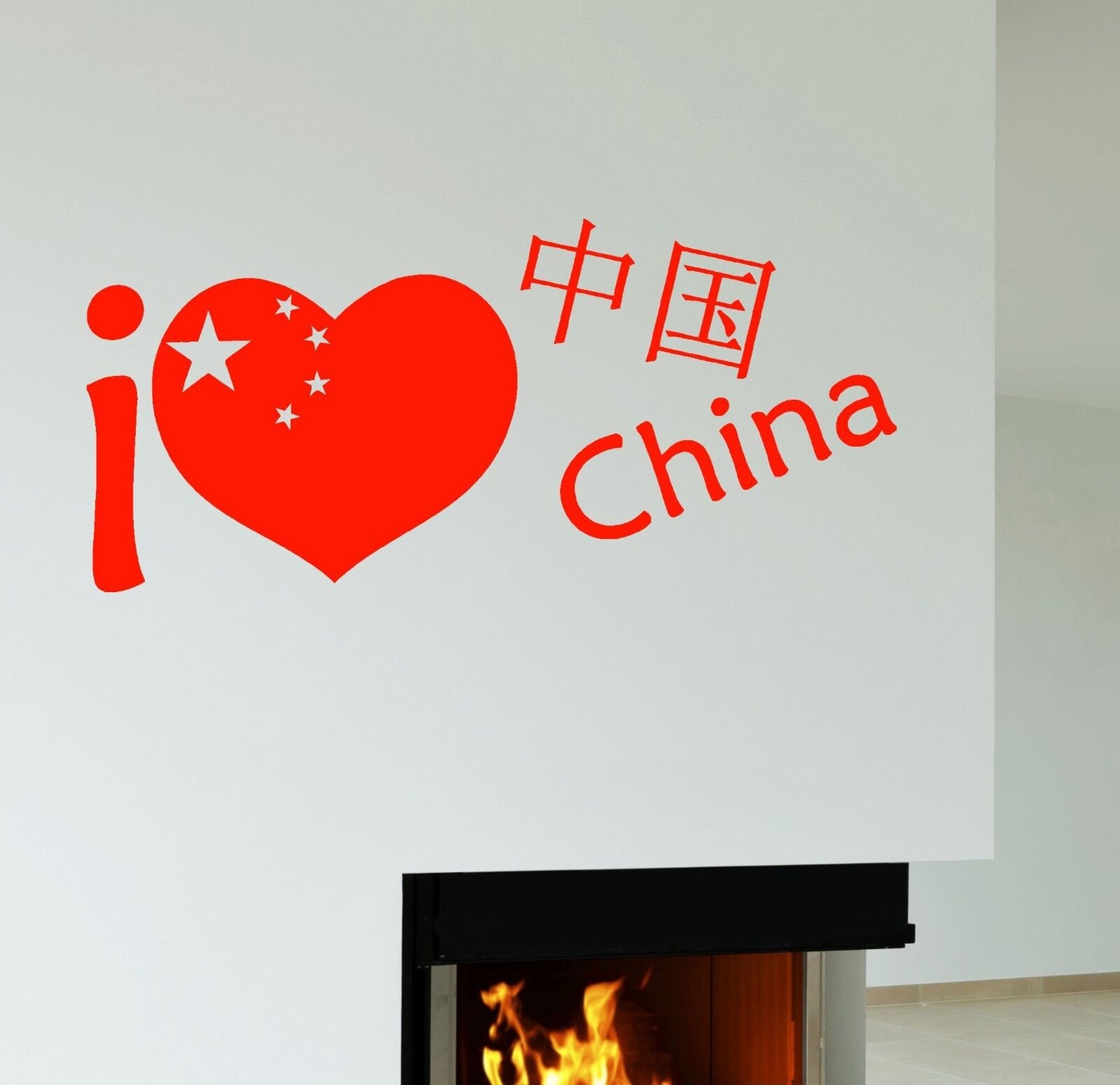 Wandaufkleber „I Love China“, chinesisches Zimmer, Asien, Kunst, Vinyl, Aufkleber (ig2025)