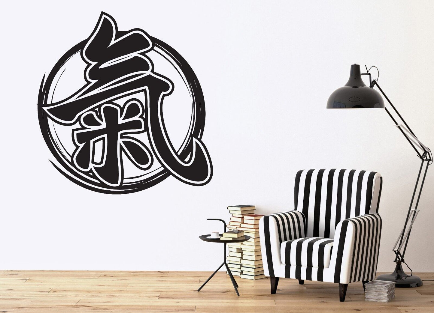 Autocollant mural en vinyle Kanji, langues orientales, Image abstraite, décor (n175)