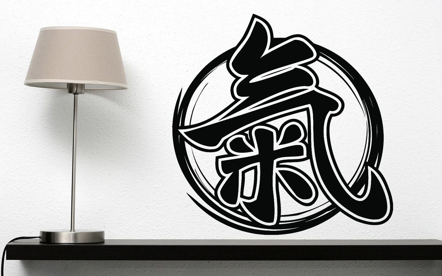 Autocollant mural en vinyle Kanji, langues orientales, Image abstraite, décor (n175)