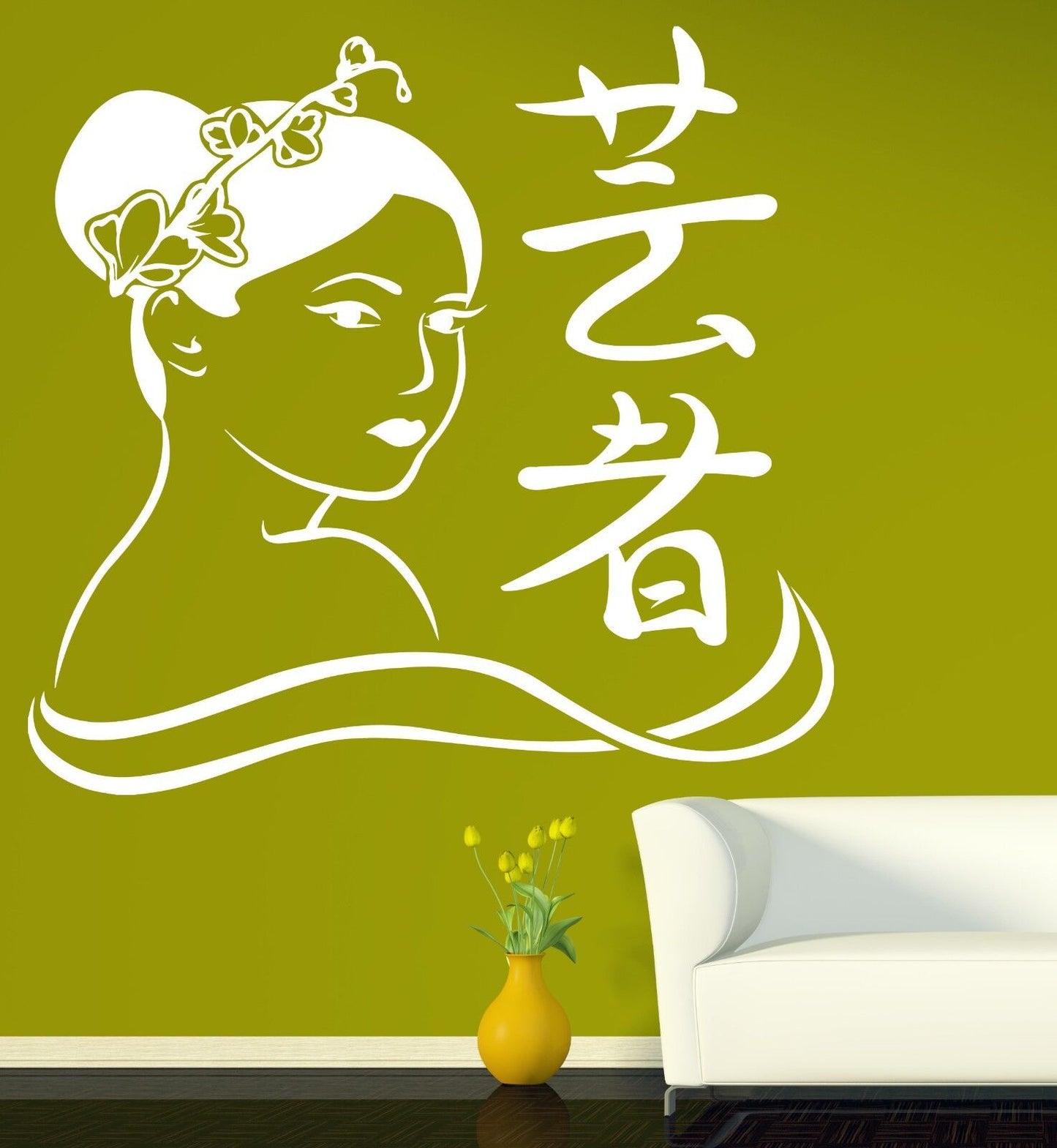 Wall Vinyl Sticker Beauty Salon Oriental Woman Beautiful Sakura Branch  (n312)