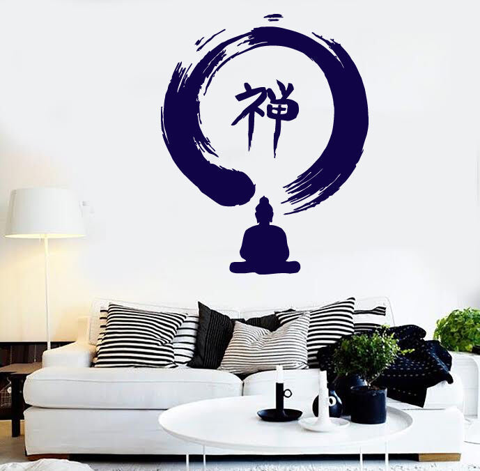 Vinyl Decal Wall Sticker Symbols Eastern Faith Buddha Zen Circle (n551)