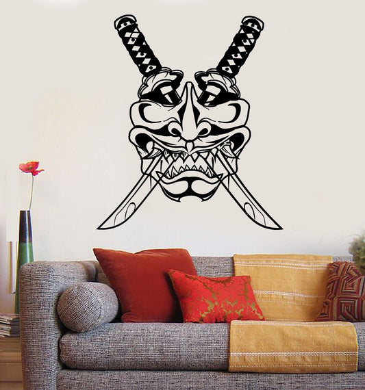 Vinyl Wall Decal Mask Samurai Katana Japanese Weapons Stickers (514ig)