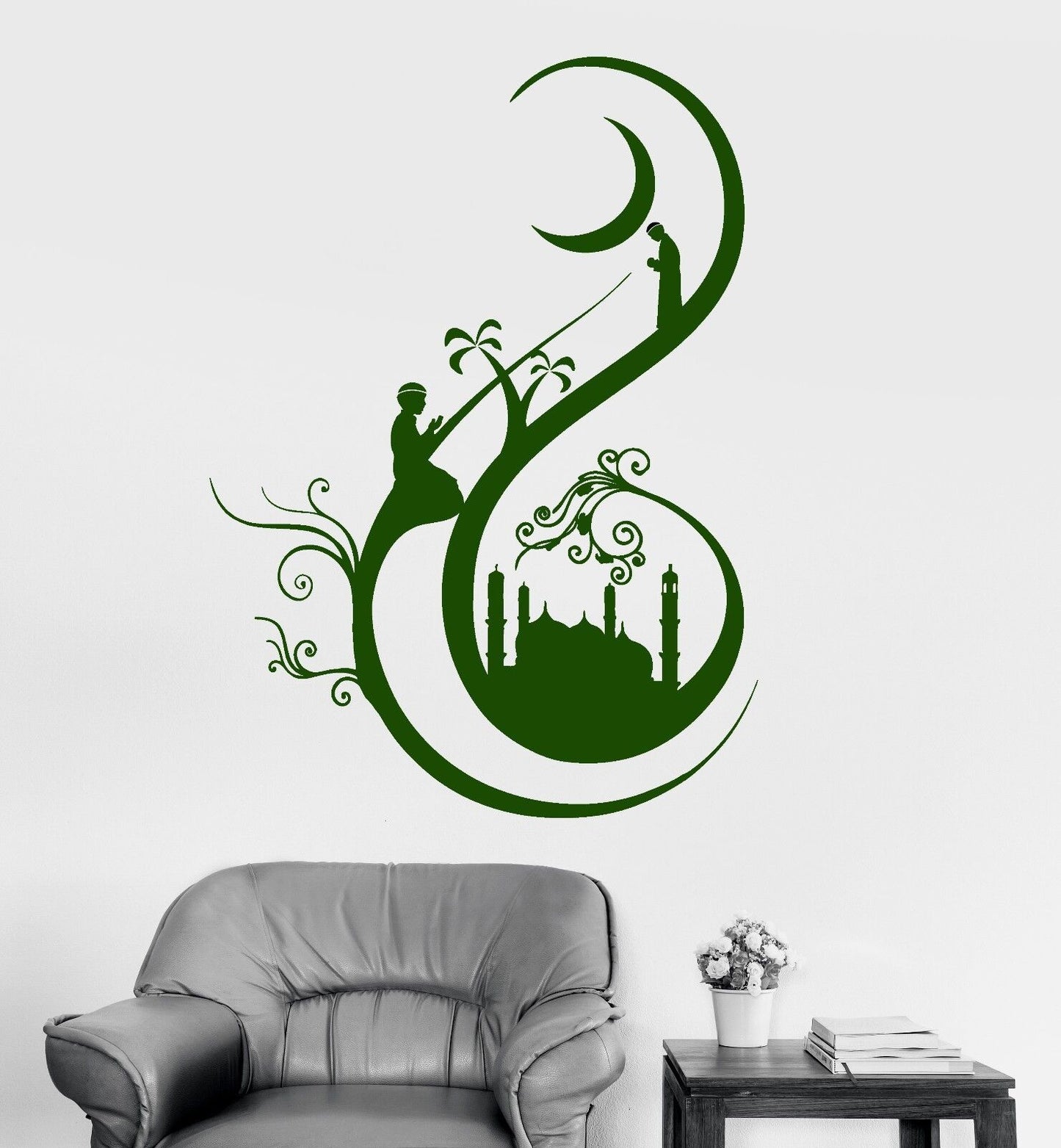 Vinyl Wall Decal Islam Muslim Prayer Mosque Ornament Stickers (607ig)