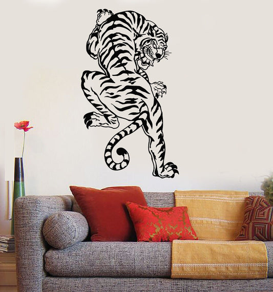 Vinyl Wall Decal Tiger Predator Animal Big Cat Zoo Stickers (1026ig)