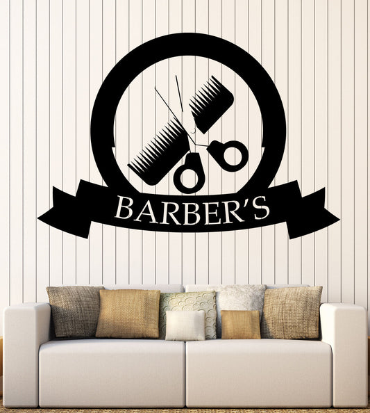 Vinyl Decal Beauty Salon Fashion Barbershop Decor Wall Sticker (n733)