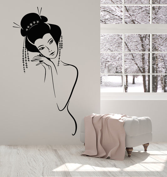 Vinyl Wall Decal Sexy Naked Japanese Girl Geisha Woman Stickers (1622ig)