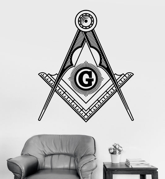 Vinyl Wall Decal Masonic Symbol Freemasonry Square And Compasses Stickers 1814ig