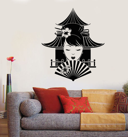 Vinyl Wall Decal Japanese Asian Girl With Fan Geisha Pagoda Stickers (2052ig)