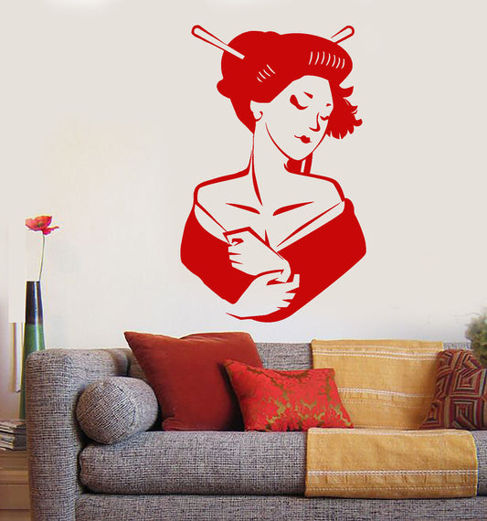 Vinyl Wall Decal Asian Girl Japanese Woman Geisha Stickers (2166ig)