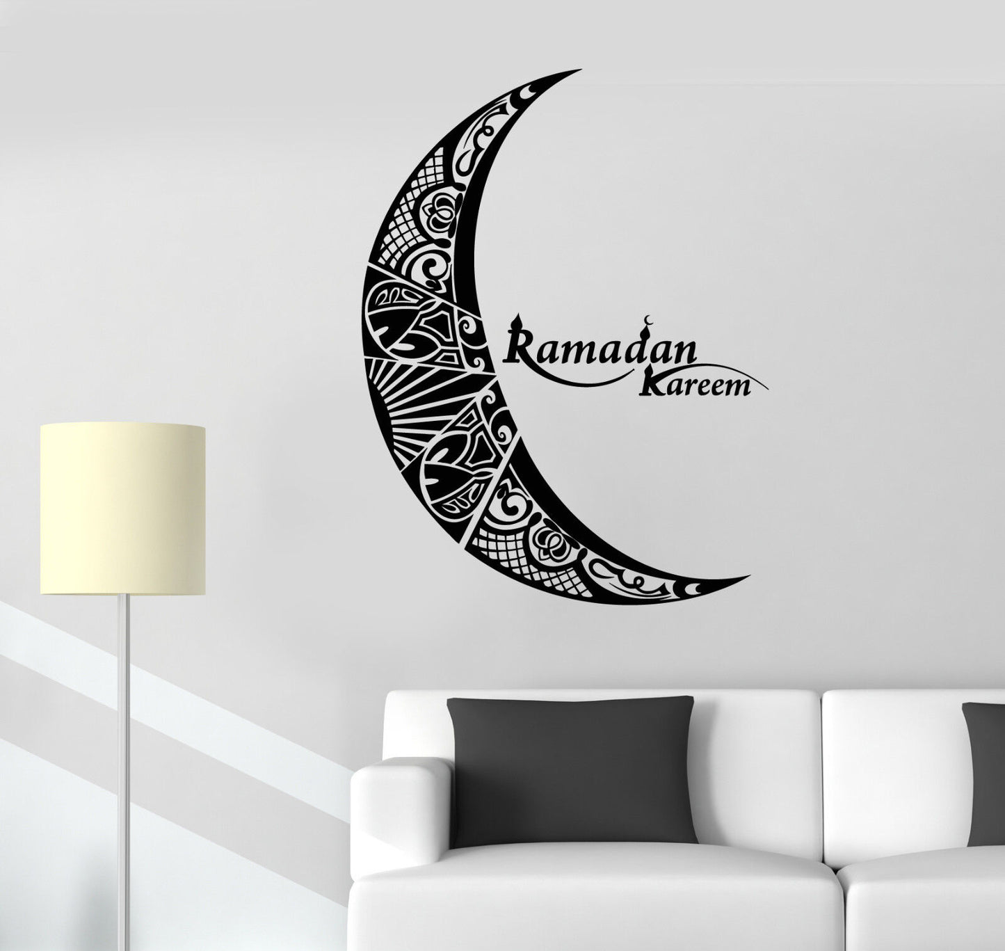 Autocollant mural en vinyle Ramadan Kareem lune Islam religion musulmane autocollants (2311ig)