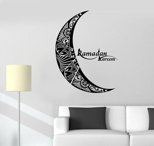 Wandaufkleber aus Vinyl, Ramadan Kareem, Mond, Islam, muslimische Religion (2311ig)