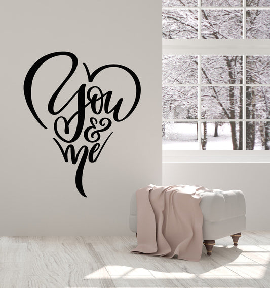 Autocollant mural en vinyle avec citation de mots Love You And I, autocollants de décoration de chambre à coucher (2800ig)