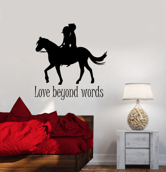 Autocollant mural en vinyle avec citation de mots, couple romantique à cheval (3260ig)