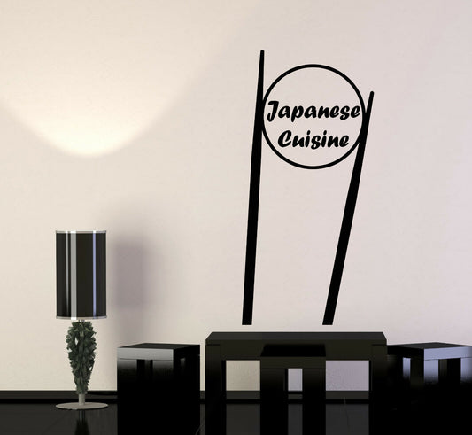 Autocollant mural en vinyle avec logo de restaurant de sushi de cuisine japonaise (3500ig)