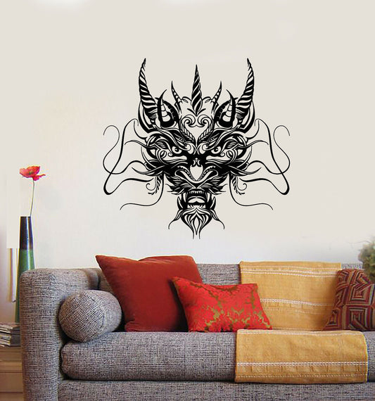 Vinyl Wall Decal Asian Style Decor Chinese Dragon Head Ornament Stickers 4040ig