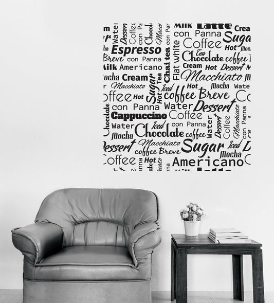 Vinyl Wall Decal Quote Words about Coffee Dessert Lettering Pattern (n1366)