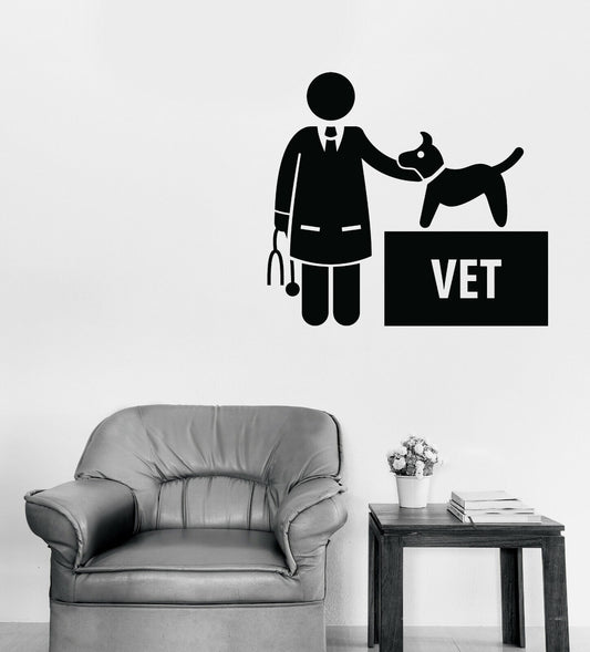 Wall Vinyl Decal Jobs Veterinarian Medical Center Hospital Decor (n1409)