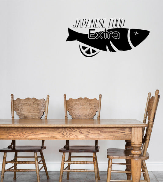 Vinyl Wall Decal Fish Japanese Food Restaurant Asian Cuisine Icons (n1506)