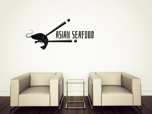 Vinyl Wall Decal Sushi Roll Japanese Sea Food Restaurant Asian Cuisine (n1522)