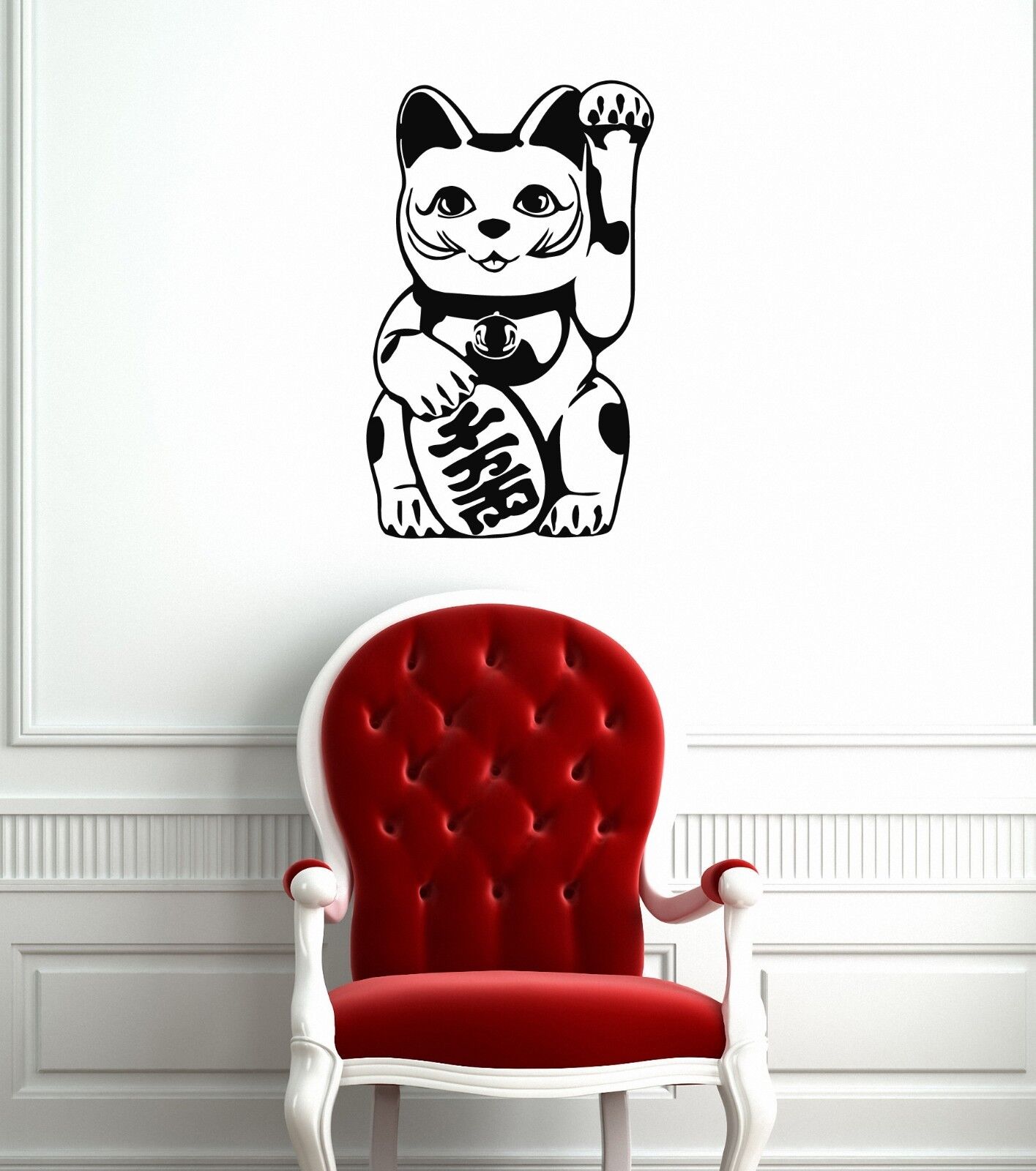 Wall Stickers Vinyl Decal Cat Anime Cartoon For Kids Animal ig1658