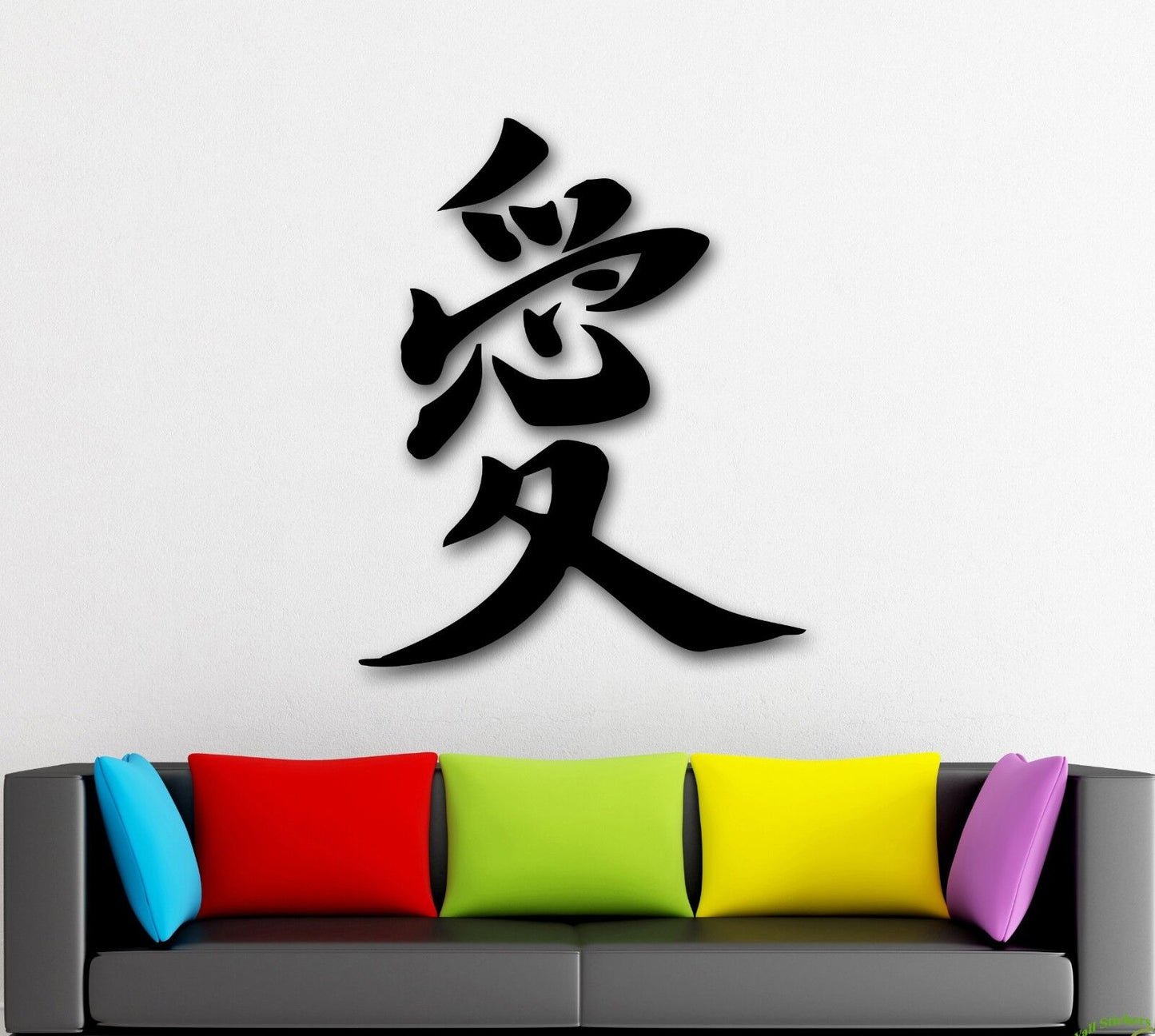 Autocollants muraux en vinyle, personnage oriental, symbole d'amour, calligraphie (ig1033)