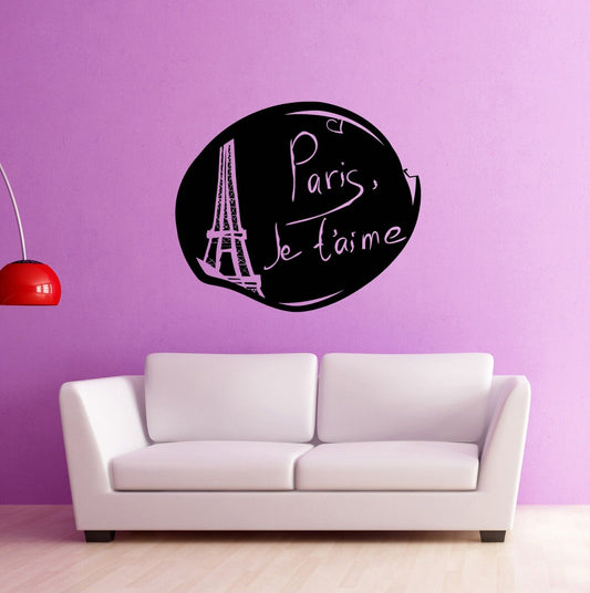 Wall Stickers Vinyl Decal Paris France Excellent Room Home Decor (ig932)