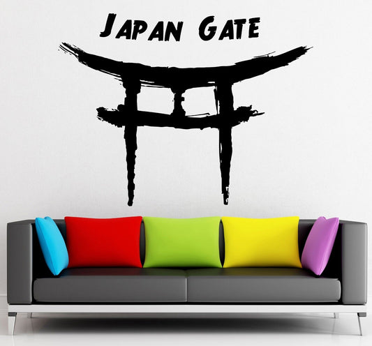 Wall Stickers Japan Gate Oriental Room Decor Japanese Mural Vinyl Decal (ig1907)