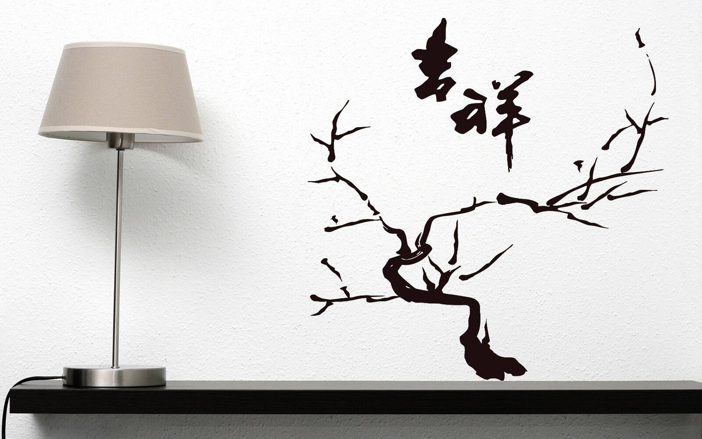 Wall Sticker Vinyl Decal Japanese Cherry Tree Symbol  Beauty Youth (n051)