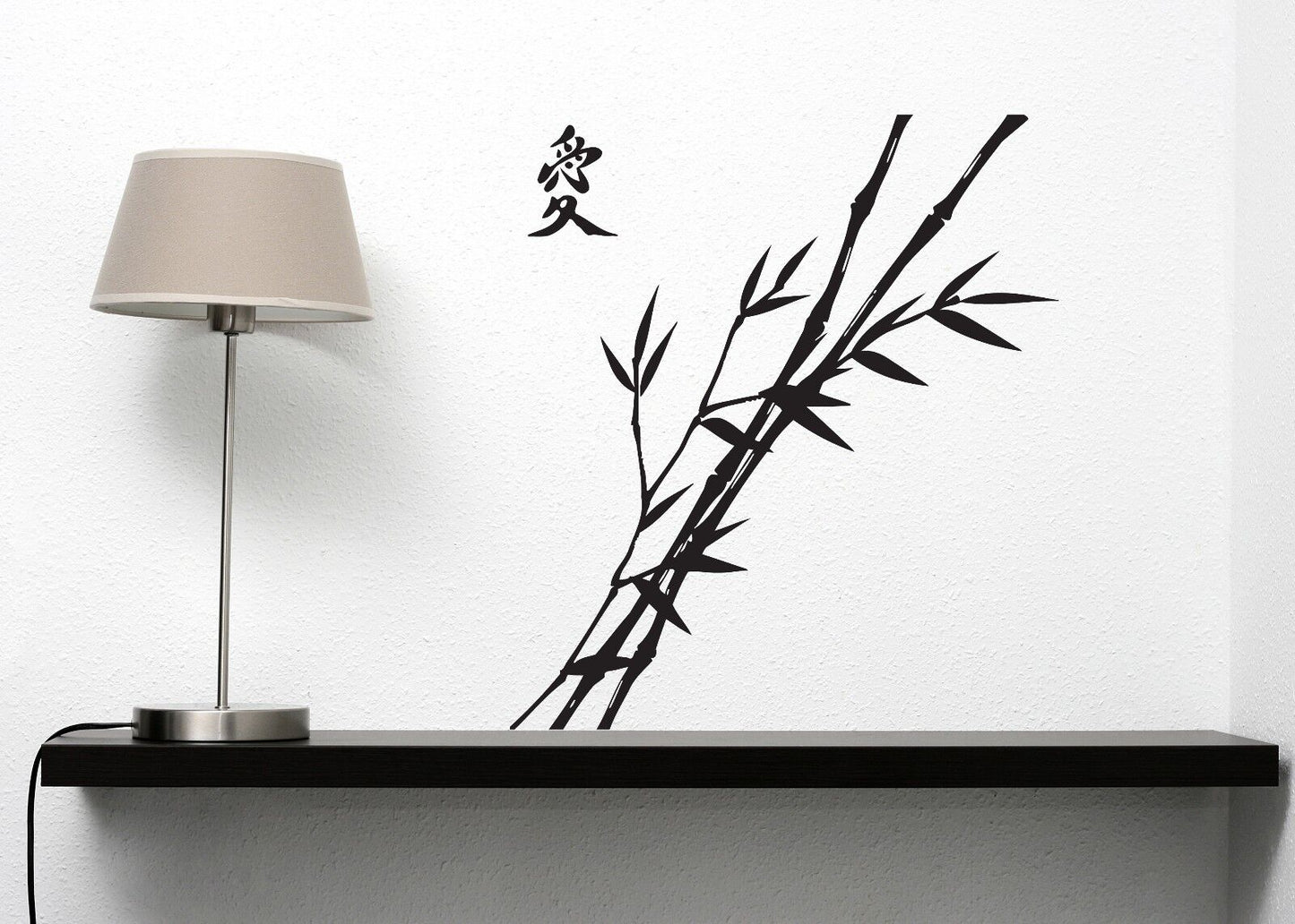 Wall Stickers Vinyl Decal Hierogliph Bamboo Force Flexibility Energy (n058)