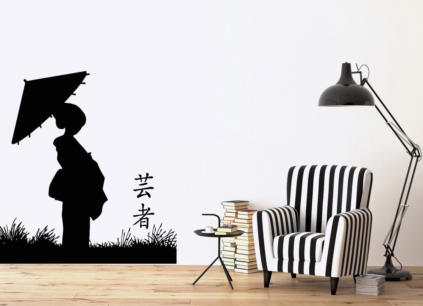 Wall Vinyl Sticker Decor Young Japanese Woman Geisha Umbrella Meadow (n114)