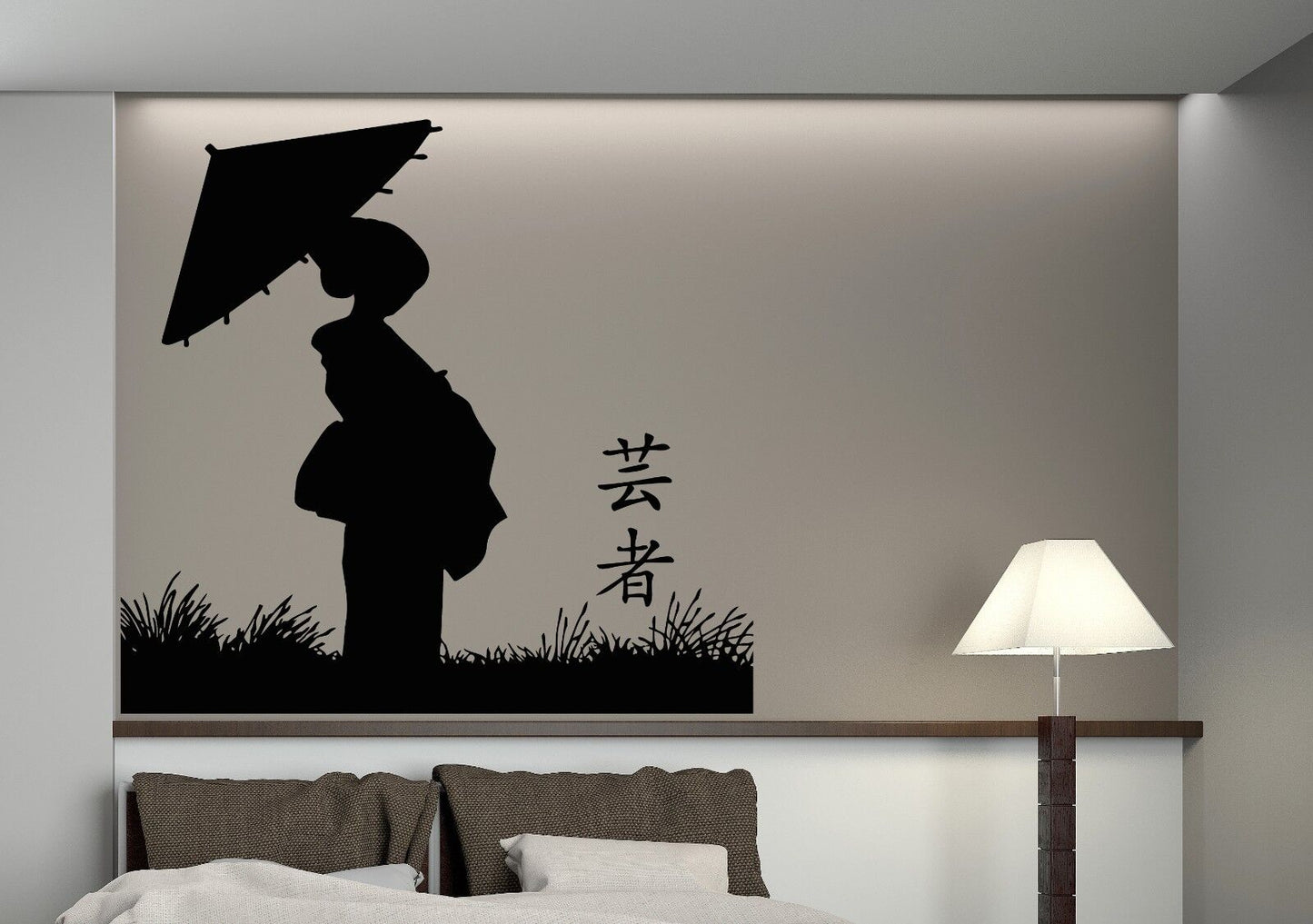 Autocollant mural en vinyle, décor jeune femme japonaise Geisha parapluie prairie (n114)