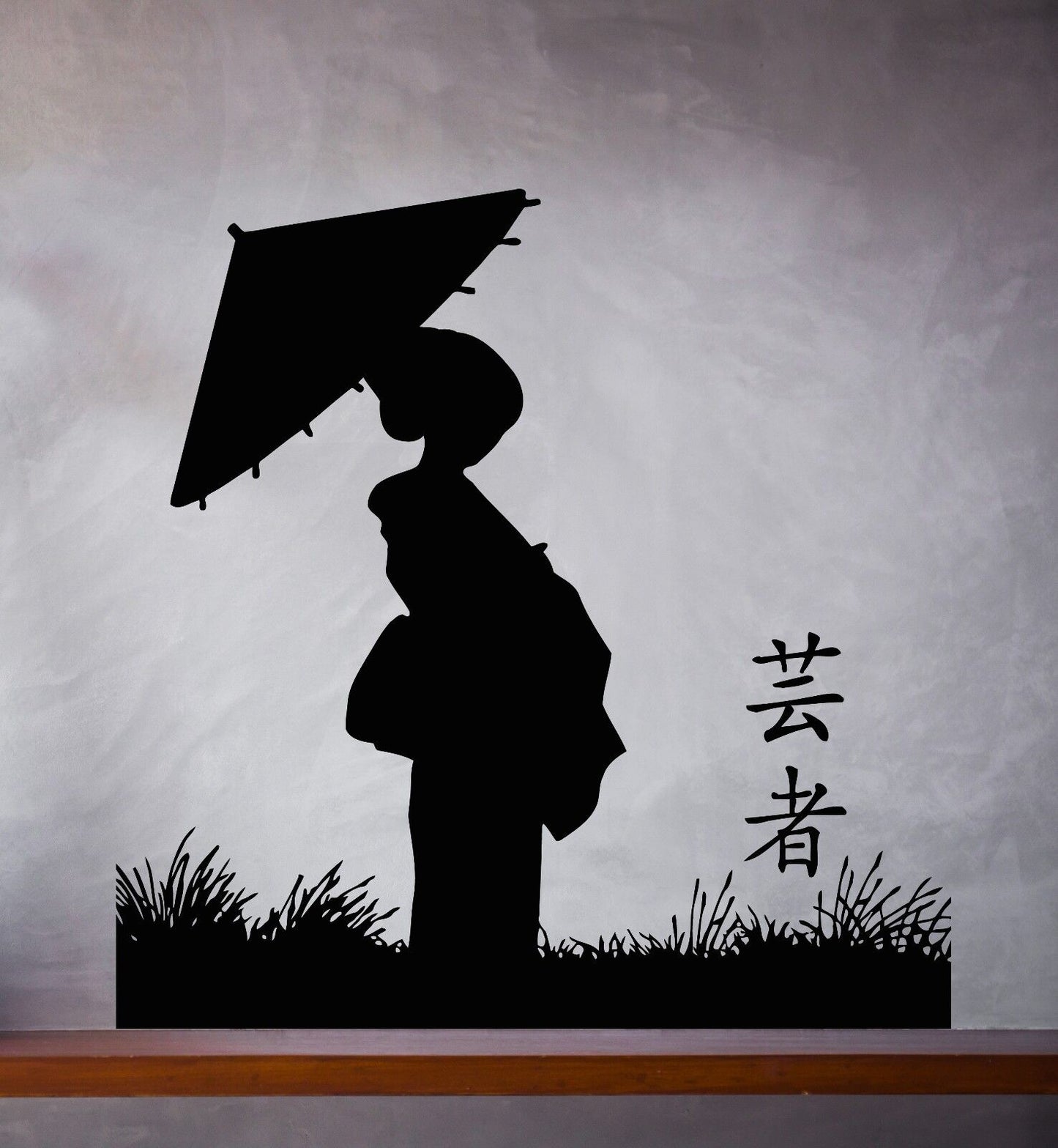 Wall Vinyl Sticker Decor Young Japanese Woman Geisha Umbrella Meadow (n114)