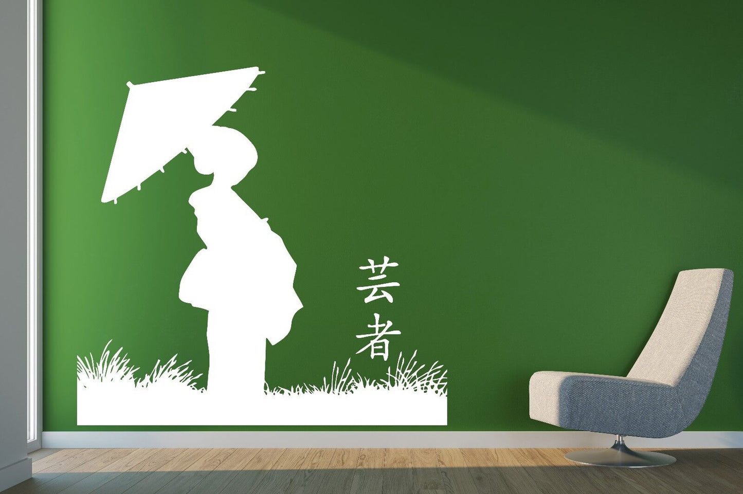 Wall Vinyl Sticker Decor Young Japanese Woman Geisha Umbrella Meadow (n114)