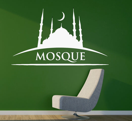 Wall Stickers Vinyl Decal Mosque Islam Muslim Arabic Decor Art Room (ig2045)