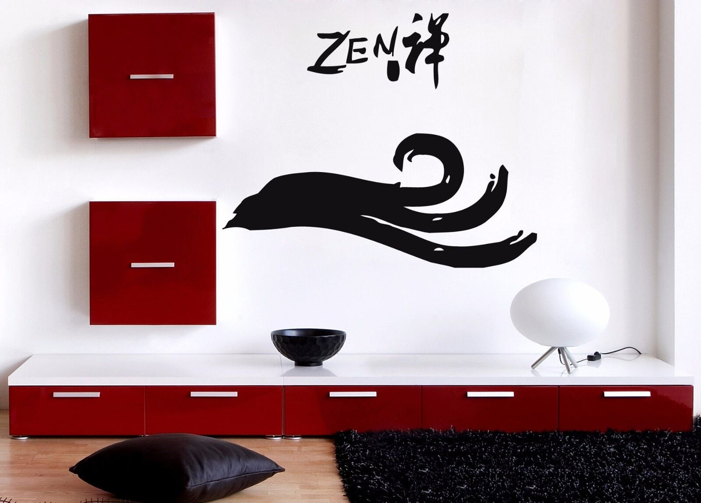 Vinyl Wall Sticker Zen School of Chinese East Asian Buddhism (n161)