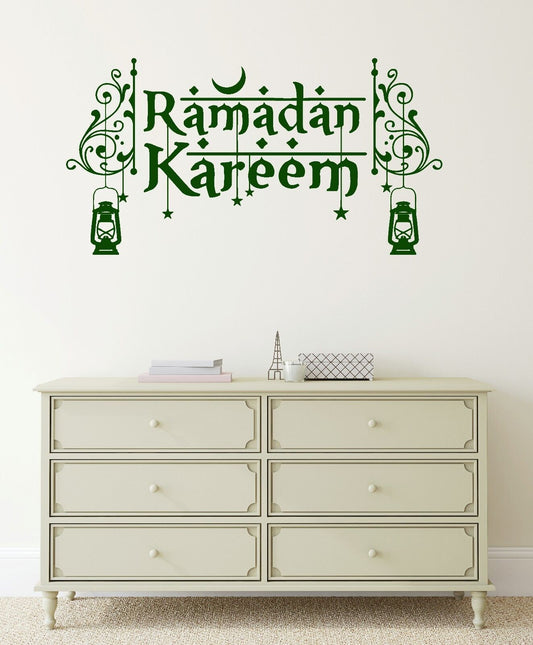 Wall Stickers Vinyl Decal Ramadan Kareem Islam Muslim Holiday (ig2056)