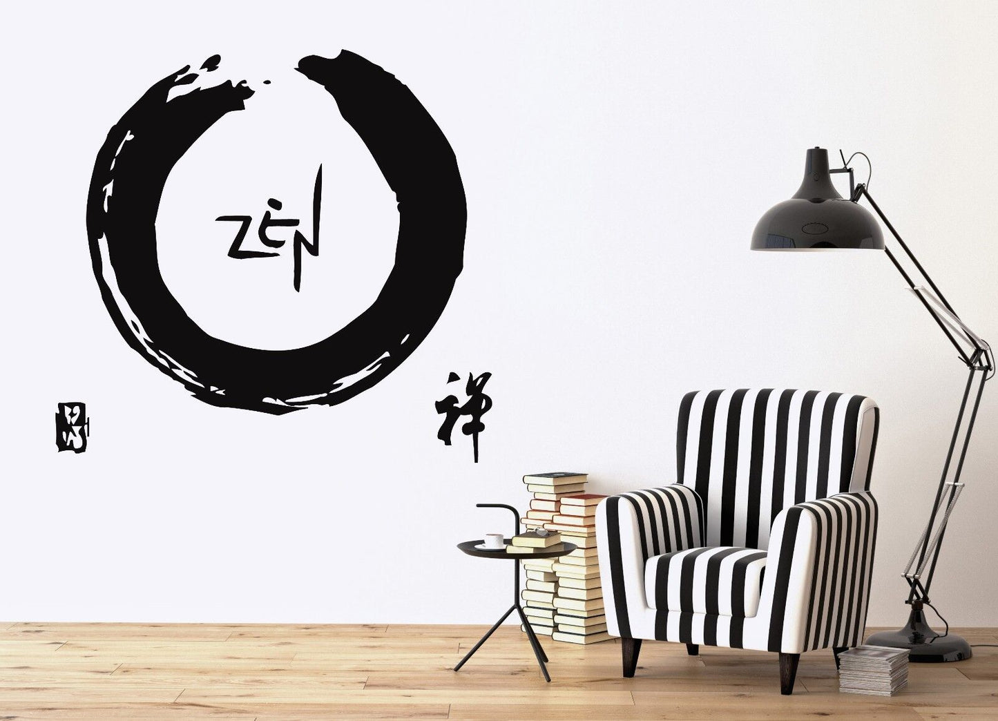 Autocollant mural en vinyle, symbole graphique du cercle du décor du bouddhisme zen (n208)