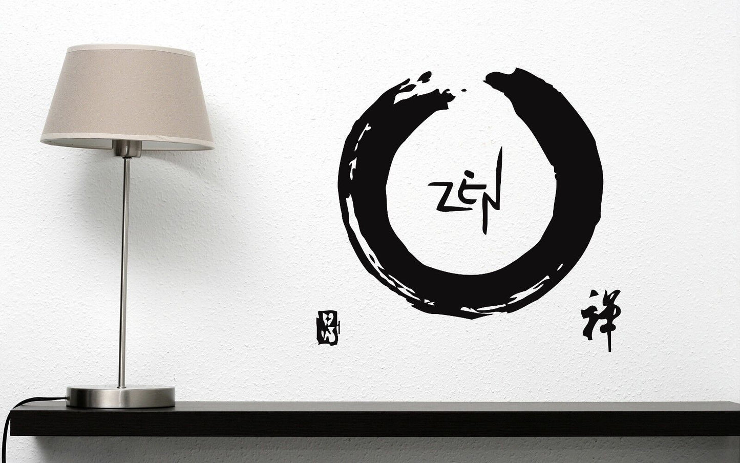 Autocollant mural en vinyle, symbole graphique du cercle du décor du bouddhisme zen (n208)