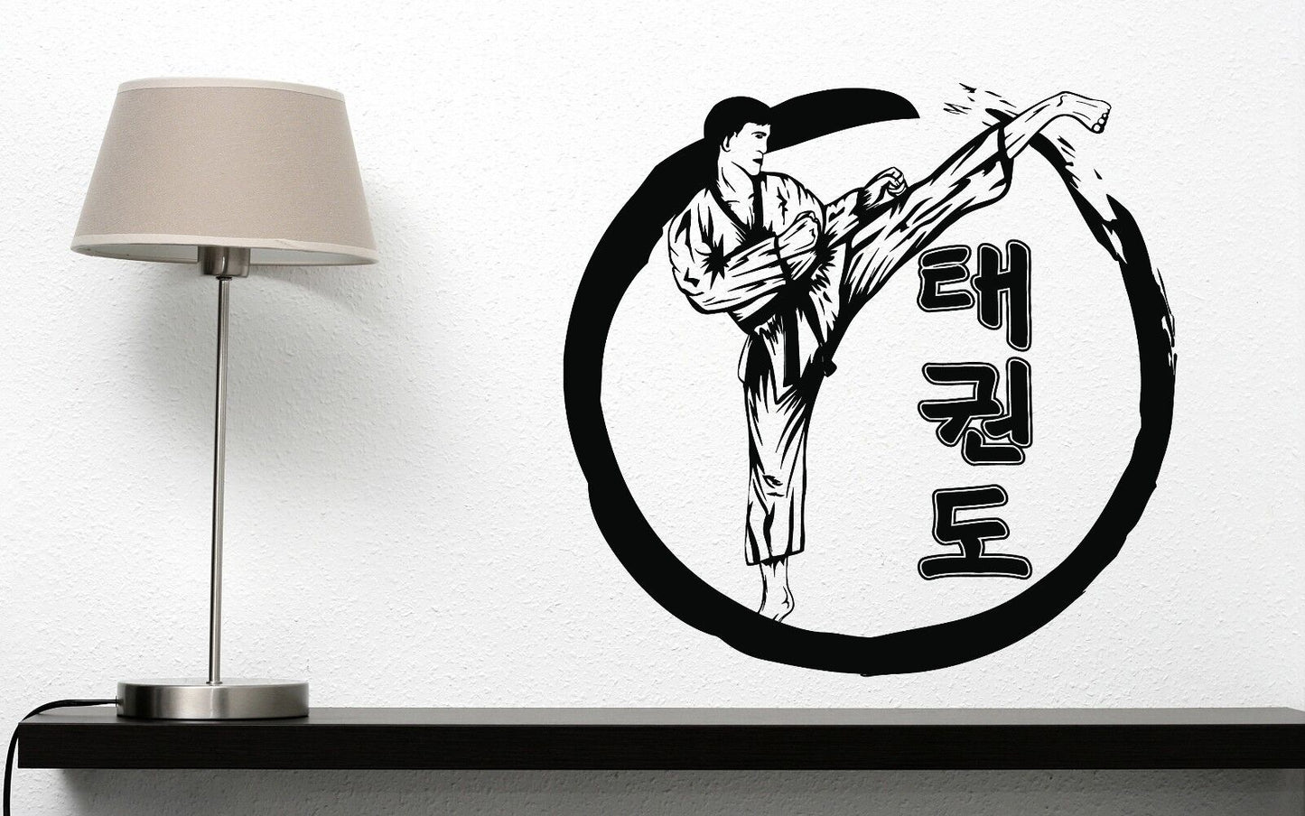 Wall Stickers Oriental martial art champion duel close combat Vinyl Decal (n321)