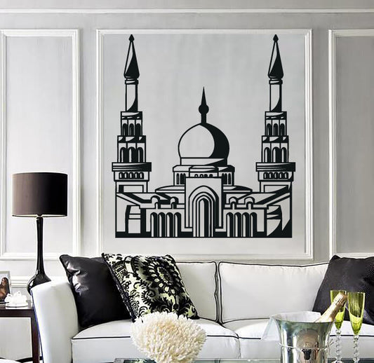 Wall Vinyl Sticker Muslim Prayer Mosque Construction Dome-Ambisome (n486)