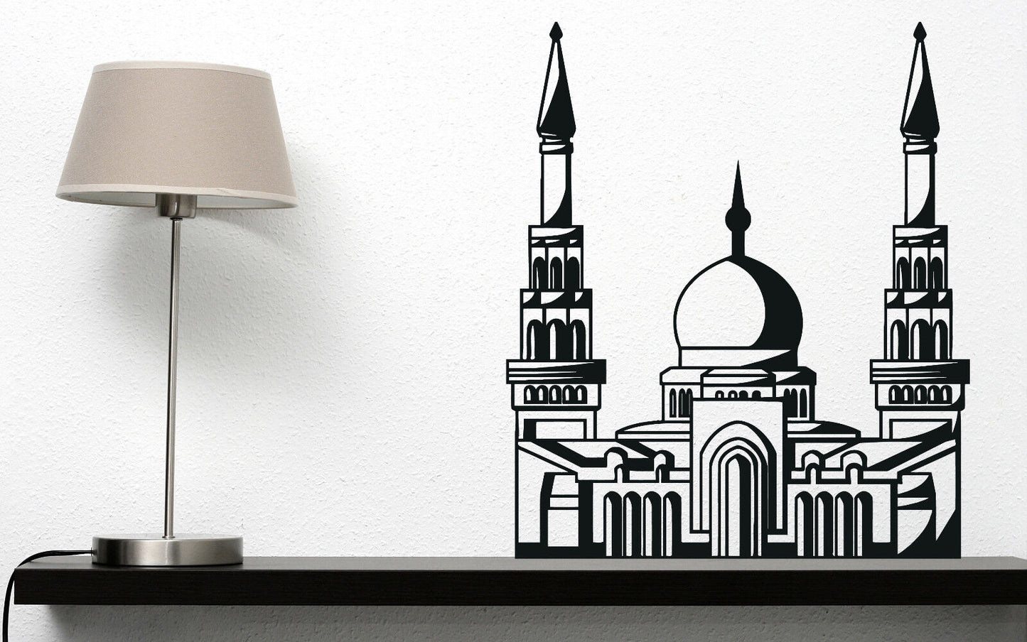 Wall Vinyl Sticker Muslim Prayer Mosque Construction Dome-Ambisome (n486)