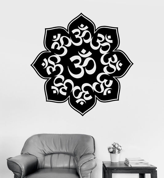 Vinyl Wall Decal Mandala Mantra Om Hinduism Mural Stickers (237ig)