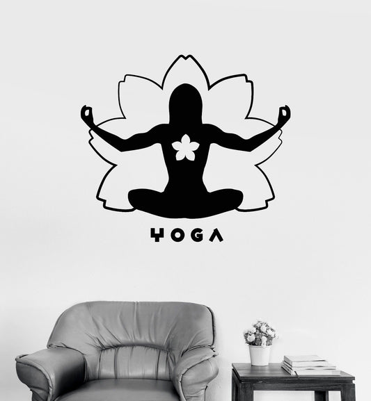 Wandtattoo Yoga Meditationspose Lotus, spirituelle Kunst, Vinyl, Aufkleber (591ig)