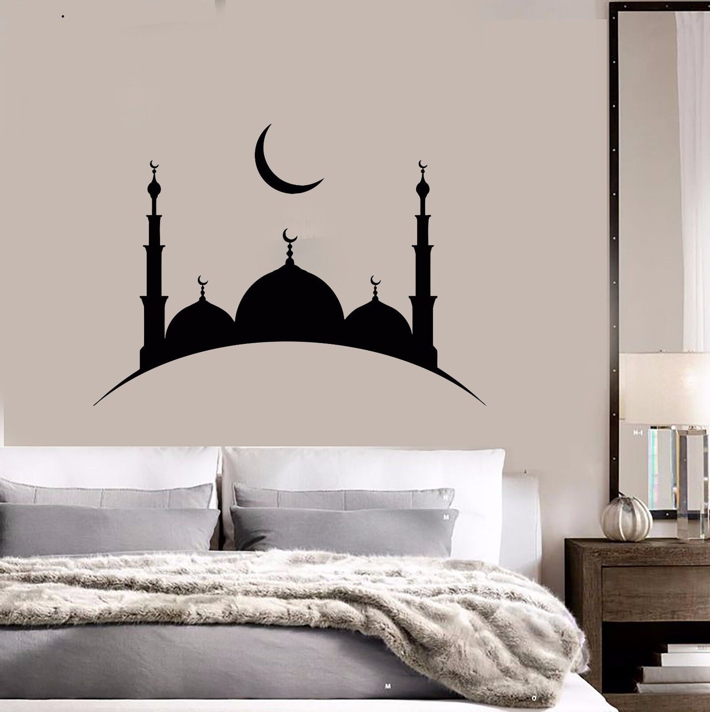 Vinyl Wall Decal Islam Mosque Muslim Religion Arabic Art Stickers (630ig)