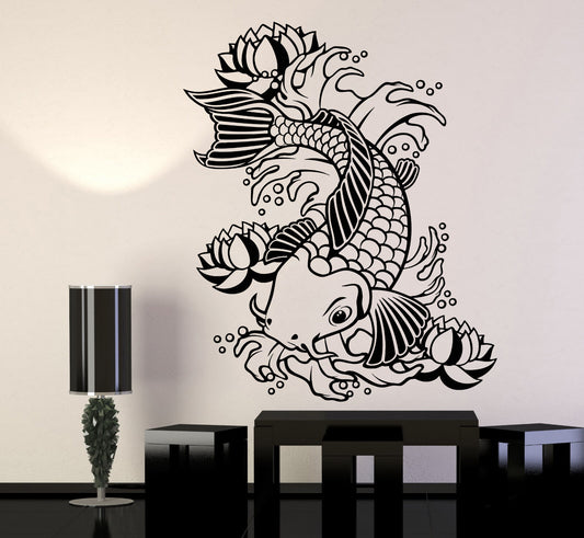 Autocollant mural en vinyle Koi, poisson japonais, fleurs de nénuphar, autocollant de Style asiatique 1283ig